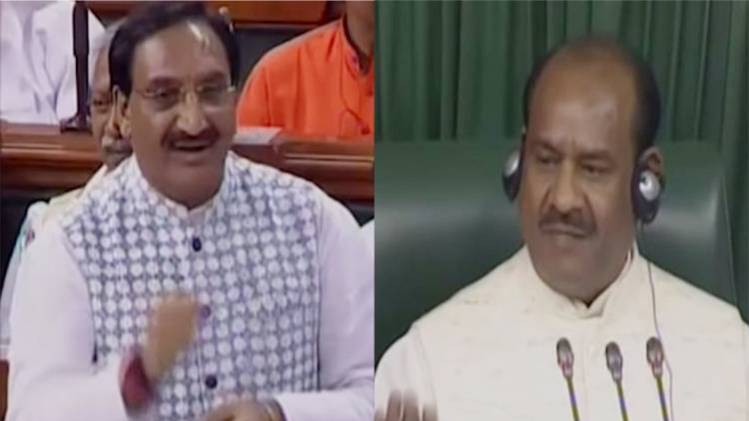 मंत्री निशंक और स्पीकर ओम बिड़ला