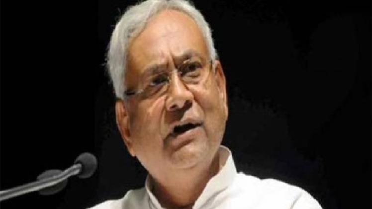 बिहार के मुख्यमंत्री नीतीश कुमार (फाइल फोटो Aajtak.in)