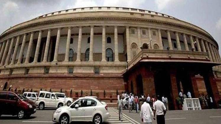संसद भवन (फाइल फोटो- पीटीआई)