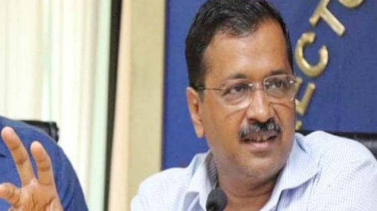 अरविंद केजरीवाल (Photo-AajTak)