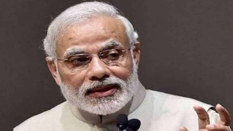 पीएम नरेंद्र मोदी पीएम नरेंद्र मोदी (फाइल फोटो)