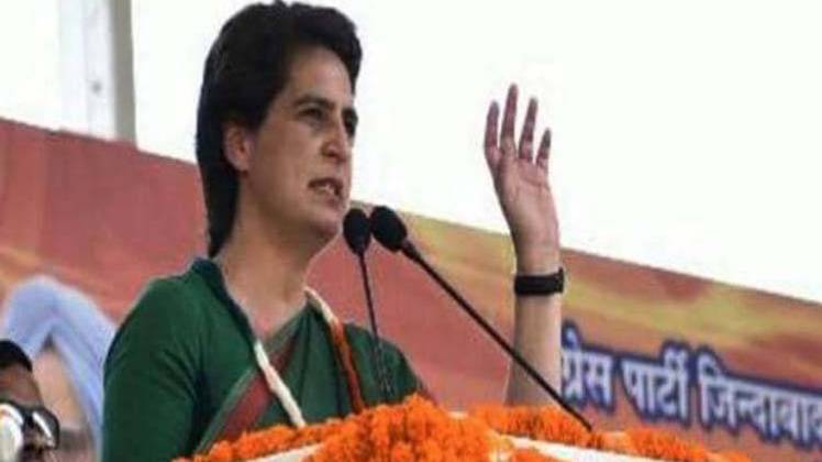 प्रियंका गांधी (फाइल फोटो)