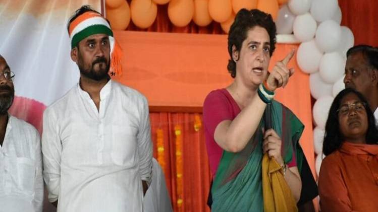 कांग्रेस नेता प्रियंका गांधी (फाइल फोटो)