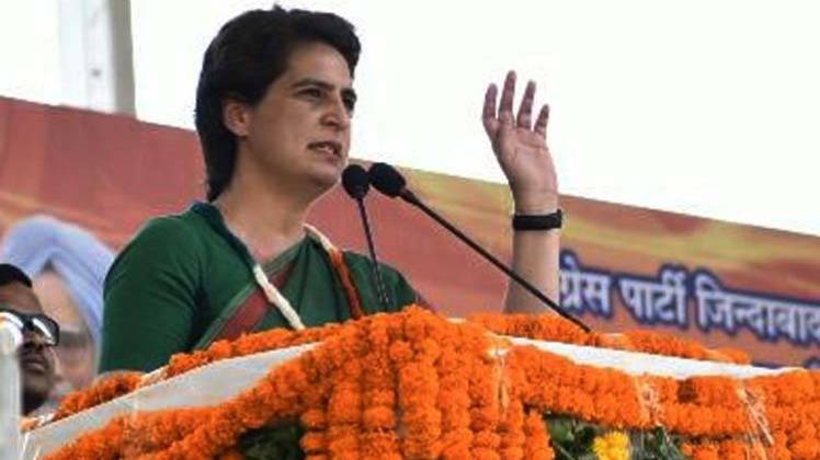 (फाइल फोटो- प्रियंका गांधी-IANS)