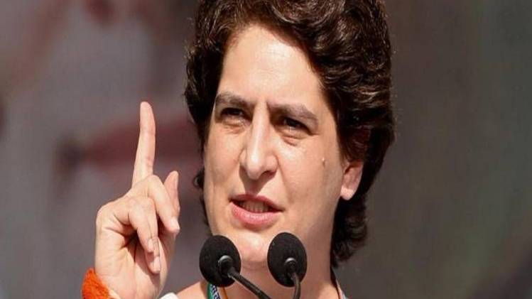 प्रियंका गांधी (फाइल फोटो)