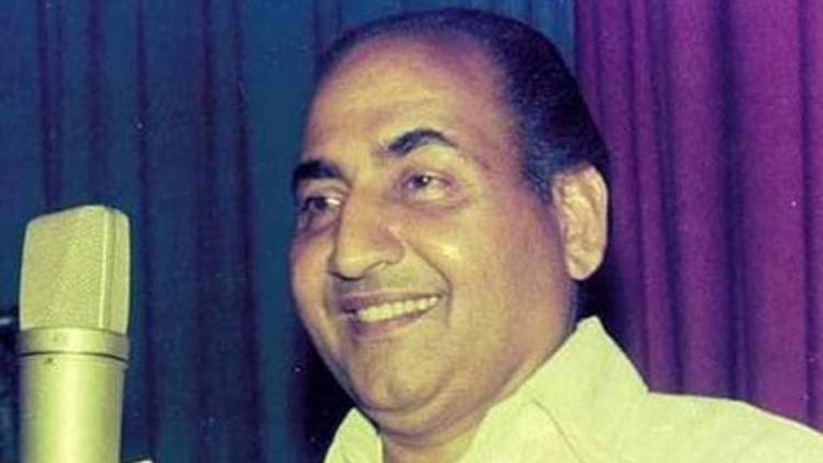 मोहम्मद रफी