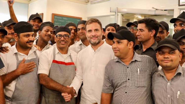 राहुल गांधी (फोटो- ANI)