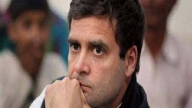 कांग्रेस के पूर्व राष्ट्रीय अध्यक्ष राहुल गांधी (फाइल फोटो Aajtak.in)