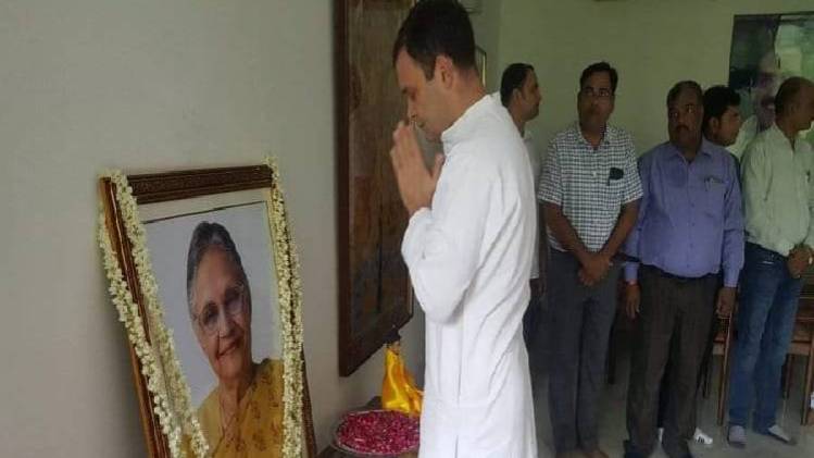 राहुल गांधी (फोटो- सुशांत मेहरा)