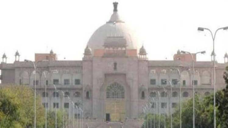 सांकेतिक फोटो