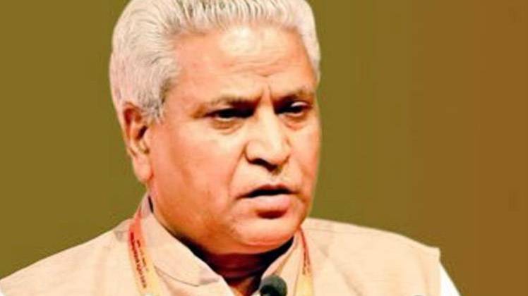 रामलाल  (फाइल फोटो-Aajtak)