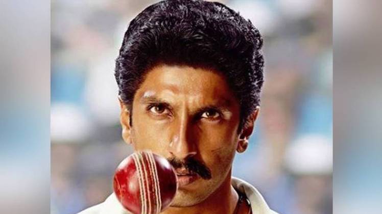 83 में रणवीर सिंह का लुक 