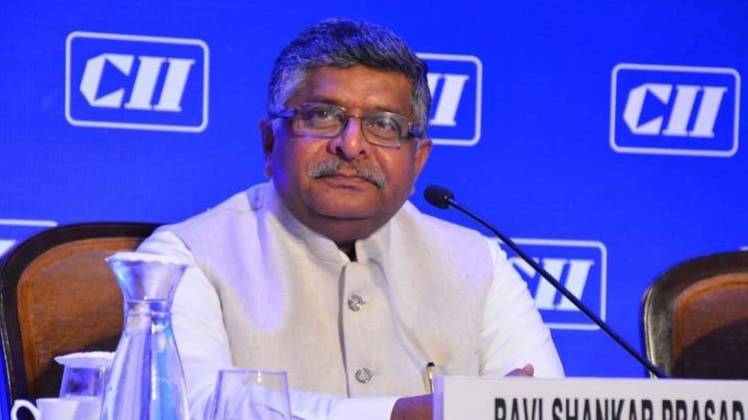 (फाइल फोटो- रवि शंकर प्रसाद)