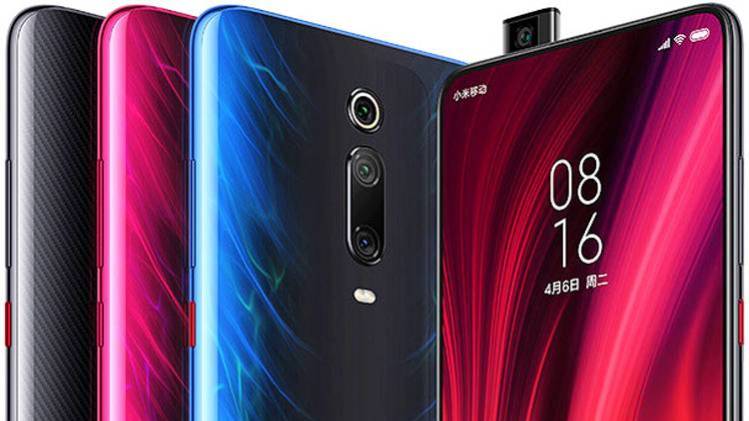 Redmi K20, Redmi K20 Pro आज से मिलेगा