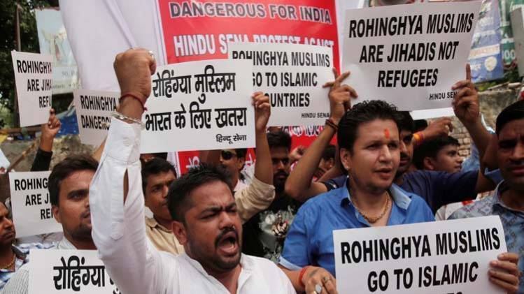 रोहिंग्या प्रवासियों का विरोध