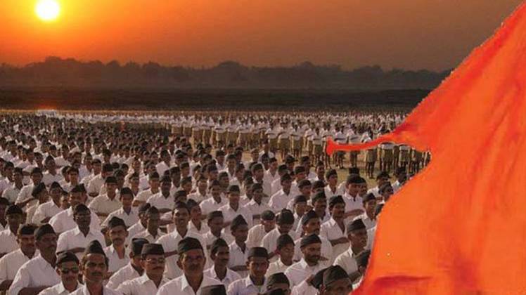 कानपुर में स्पोर्ट्स कॉलेज खोलेगी RSS की संस्था सेवा भारती.(फाइल फोटो- RSS के FB पेज से)