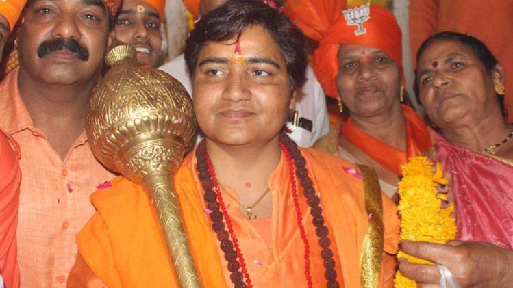 बीजेपी सांसद साध्वी प्रज्ञा सिंह ठाकुर (फाइल फोटो-IANS)