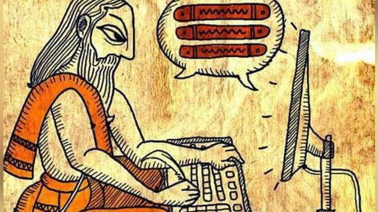 प्रतीकात्मक फोटो