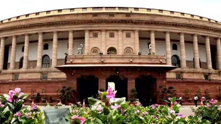 कोड ऑन वेजेज बिल मंगलवार को लोकसभा में पेश (संसद-फाइल फोटो)