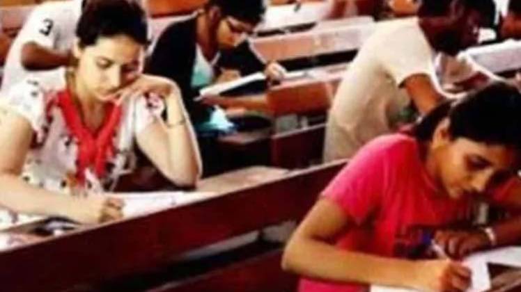 सरकारी नौकरी परीक्षा (प्रतीकात्मक फोटो)