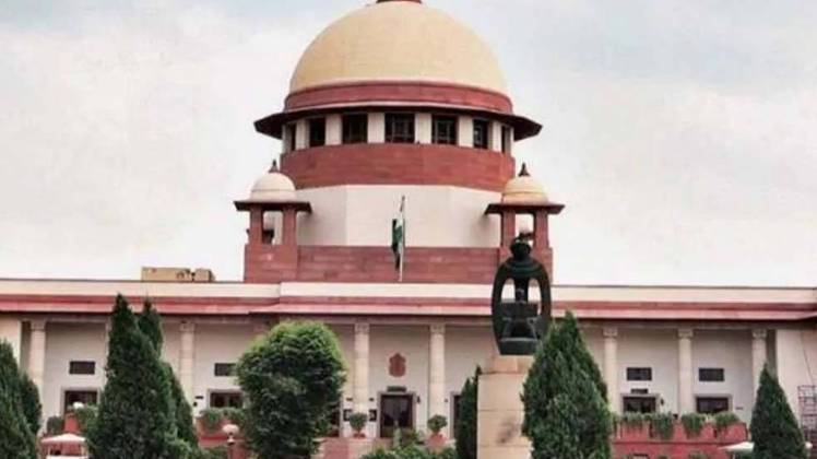 सुप्रीम कोर्ट (फाइल फोटो)