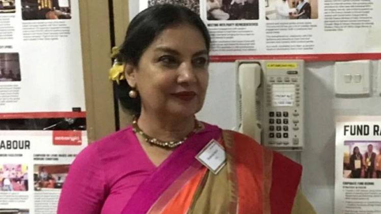 शबाना आजमी