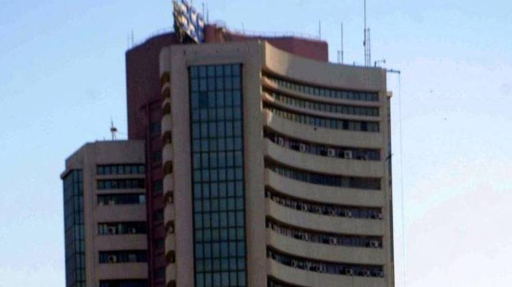 शेयर बाजार में सुस्‍ती बरकरार (फोटो-IANS)