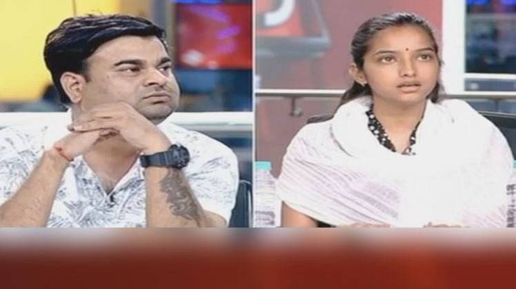 अजितेश कुमार और साक्षी