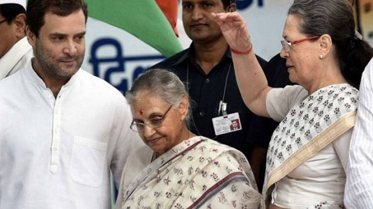 सोनिया और राहुल गांधी के साथ शीला दीक्षित (फाइल फोटो)