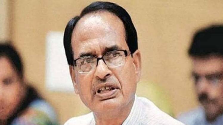 शिवराज सिंह चौहान (फाइल फोटो)