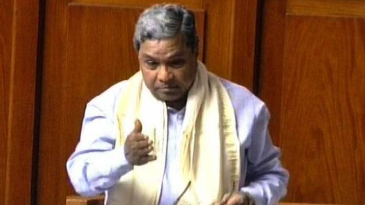 सदन में बोलते सिद्धारमैया