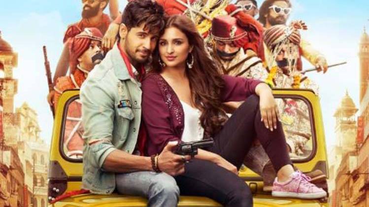 जबरिया जोड़ी का पोस्टर