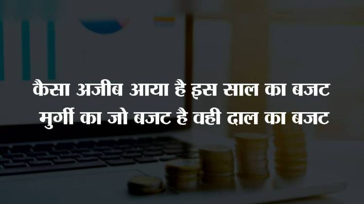 फोटो: aajtak.in 