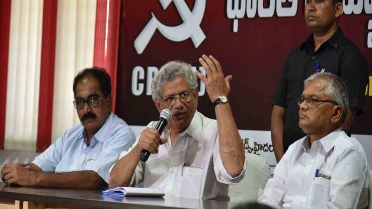 सीताराम येचुरी (फाइल फोटो- IANS)