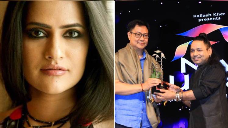 सोना मोहपात्रा और किरण रिजिजू के साथ कैलाश खेर.