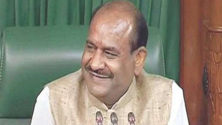 लोकसभा स्पीकर ओम बिड़ला (फाइल फोटो)