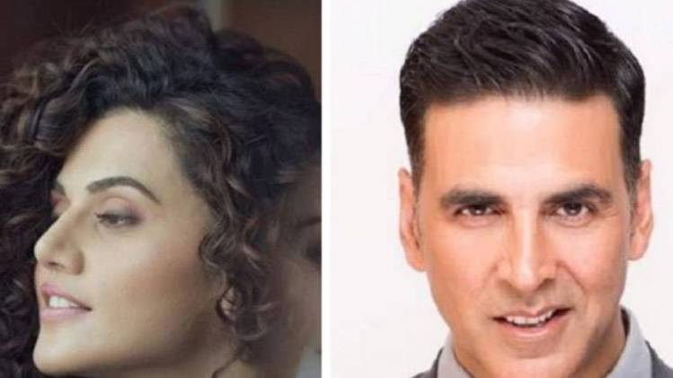 तापसी पन्नू और अक्षय कुमार 