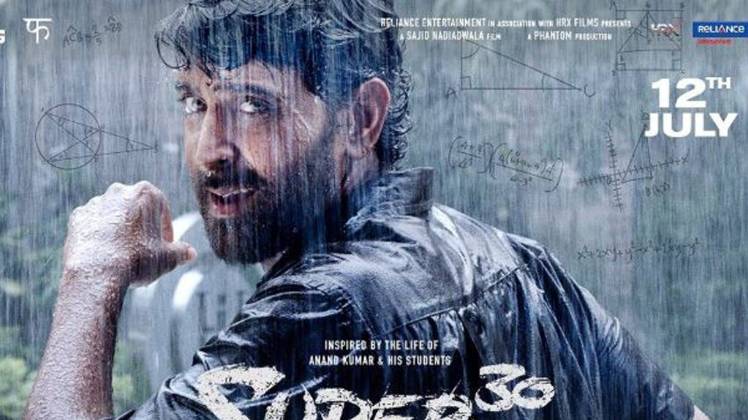 सुपर 30 में ऋतिक रोशन