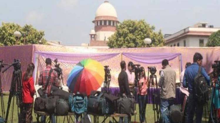 सुप्रीम कोर्ट (फाइल फोटो)