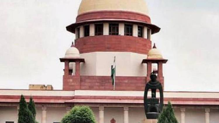 सुप्रीम कोर्ट की फाइल फोटो