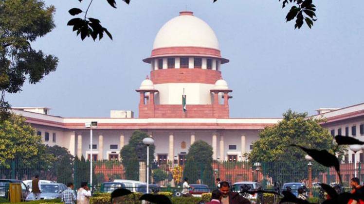 सुप्रीम कोर्ट (फाइल फोटो)