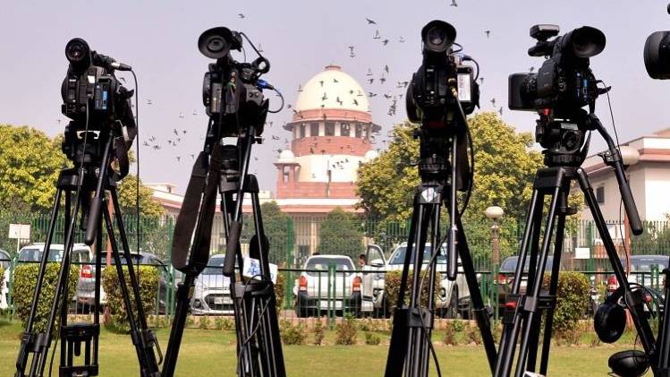 सुप्रीम कोर्ट की फाइल फोटो
