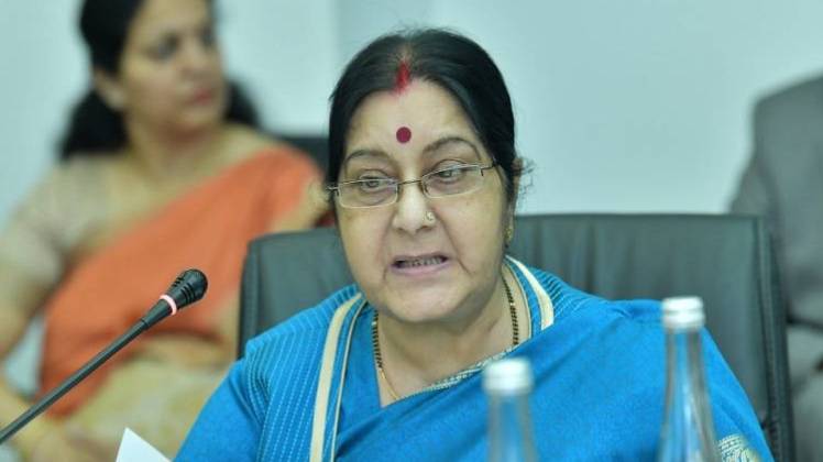 पूर्व विदेश मंत्री सुषमा स्वराज