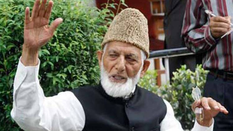 अलगाववादी नेता सैयद अली शाह गिलानी (फाइल फोटो)