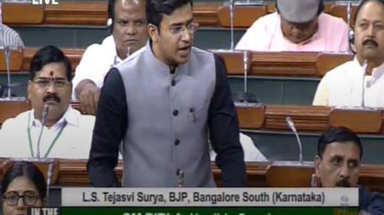 बीजेपी सांसद तेजस्वी सूर्या (ANI)