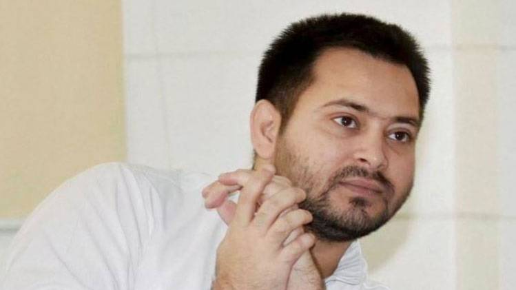 राष्ट्रीय जनता दल के नेता तेजस्वी यादव (फाइल फोटो) 