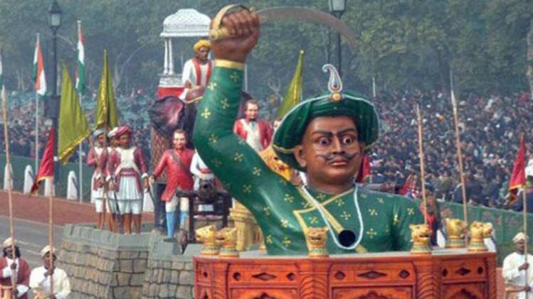 टीपू सुल्तान की जयंती पर विवाद