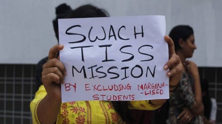 हैदराबाद में TISS के छात्रों का विरोध प्रदर्शन (फोटो-आशीष पांडेय)