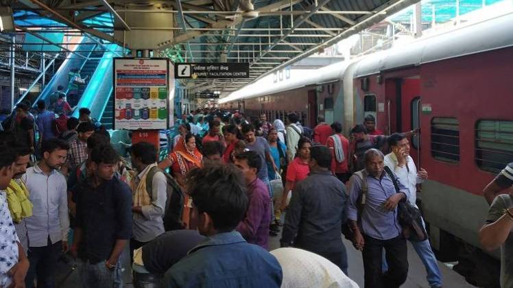 भारतीय रेल (फाइल फोटो- IANS)