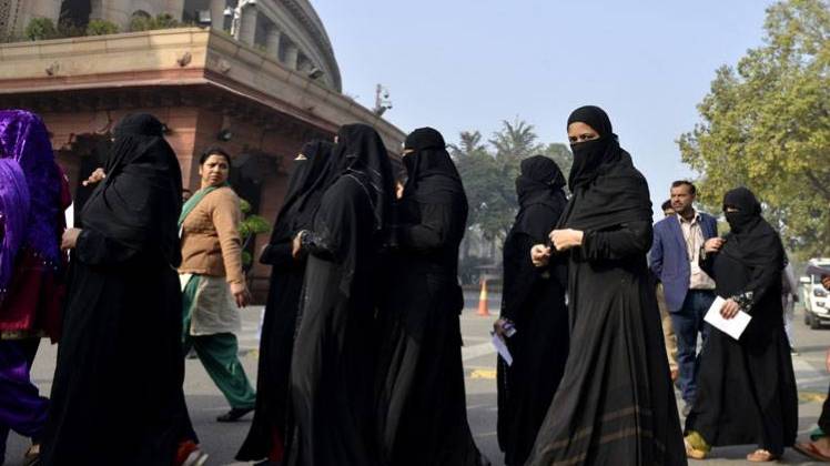 लोकसभा में तीन तलाक बिल को पेश किया जाएगा (फाइल फोटो- IANS)